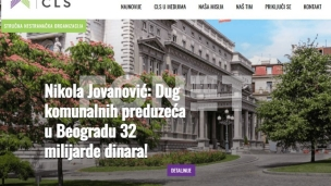 Dug JKP 32 milijarde dinara